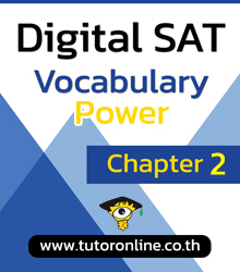 คอร์ส Digital SAT Vocab Power Chapter 2